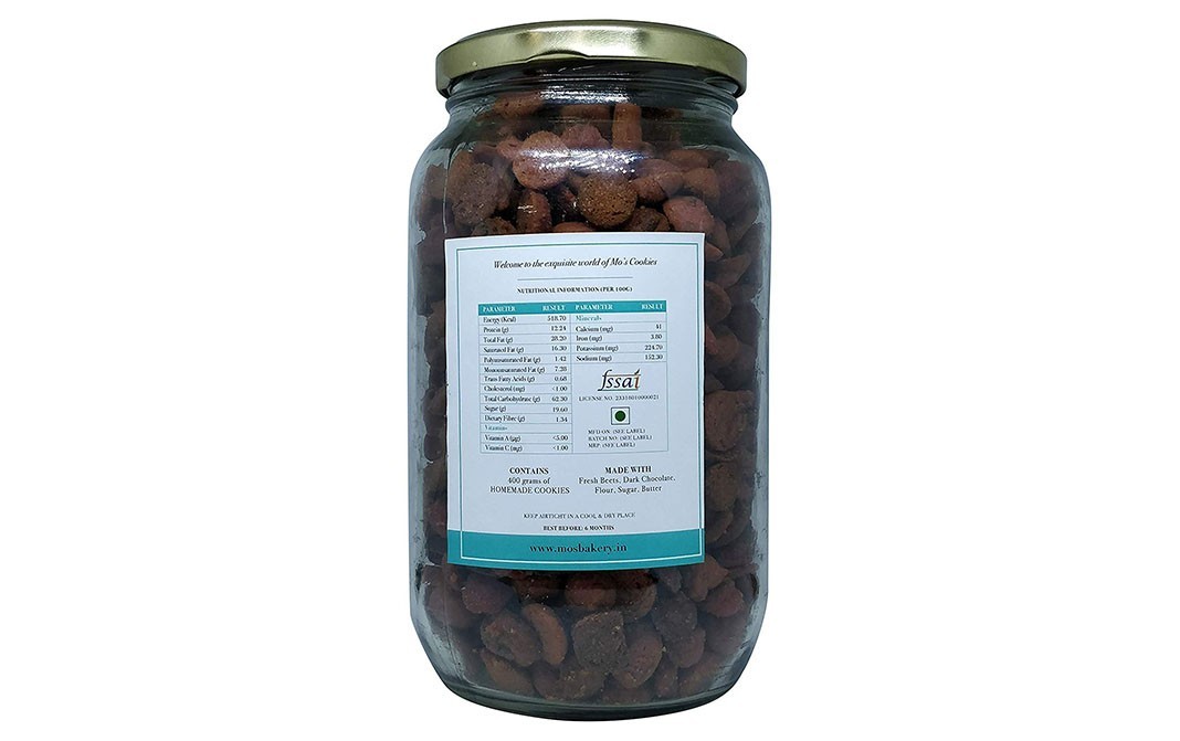 Mo's Beetroot & Dark Chocolate Cookies   Glass Jar  400 grams
